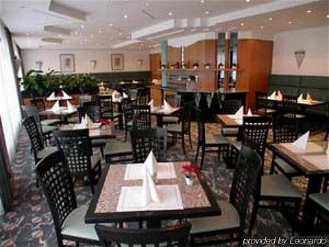 Hotel Plaza Ντούισμπουργκ Εστιατόριο φωτογραφία